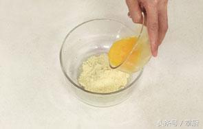 简单快速做鸡蛋糕的方法（这样做出来美观漂亮）(4)