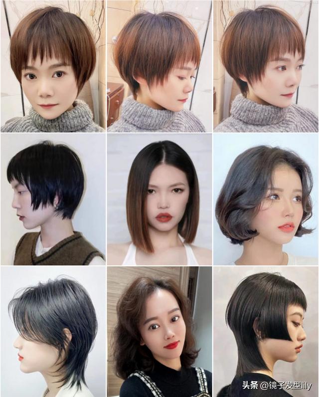 2023年最新发型女减龄图片（好看显年轻的短发）(10)